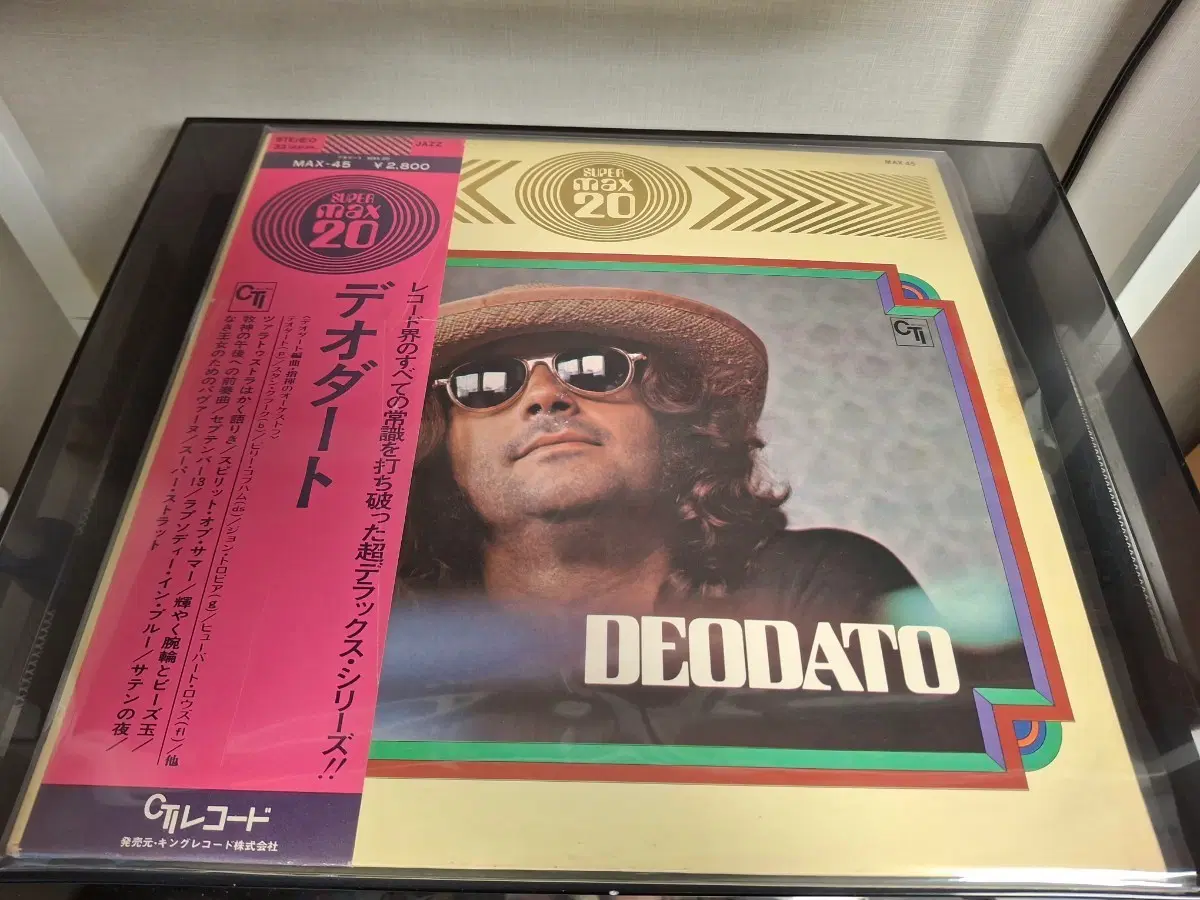 <수입 재즈 LP> Deodato 베스트 엘피