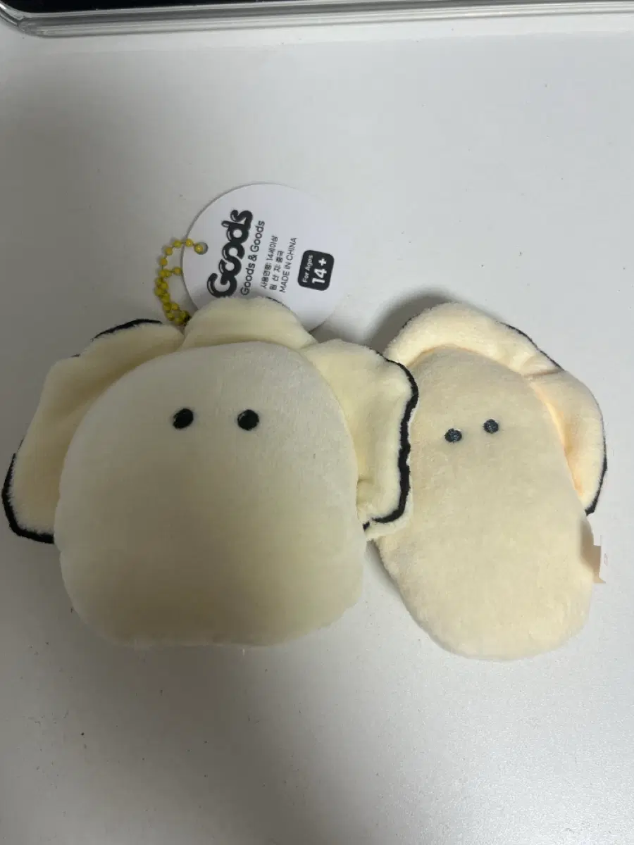 콩알눈 굴인형