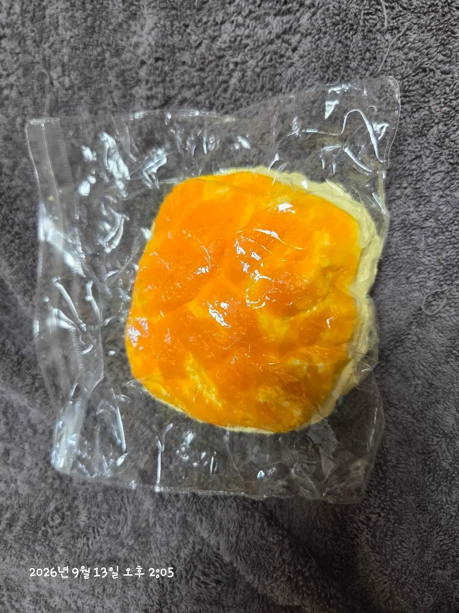 빵 말랑이