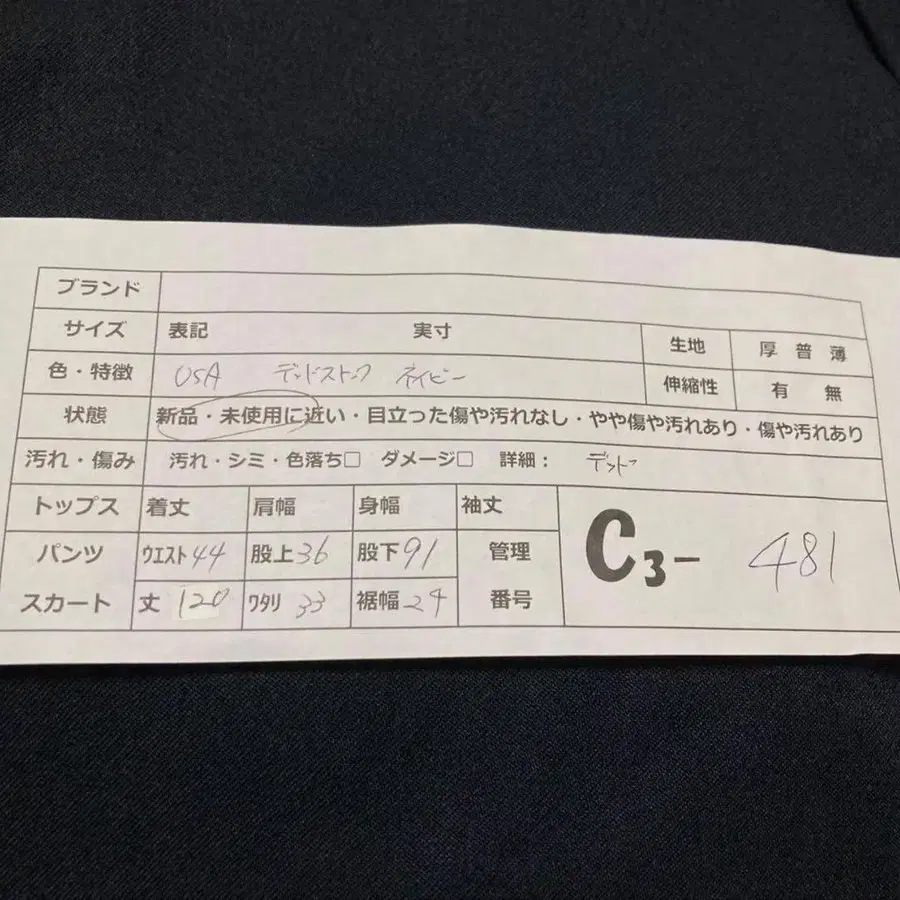 2번째 상품 이미지