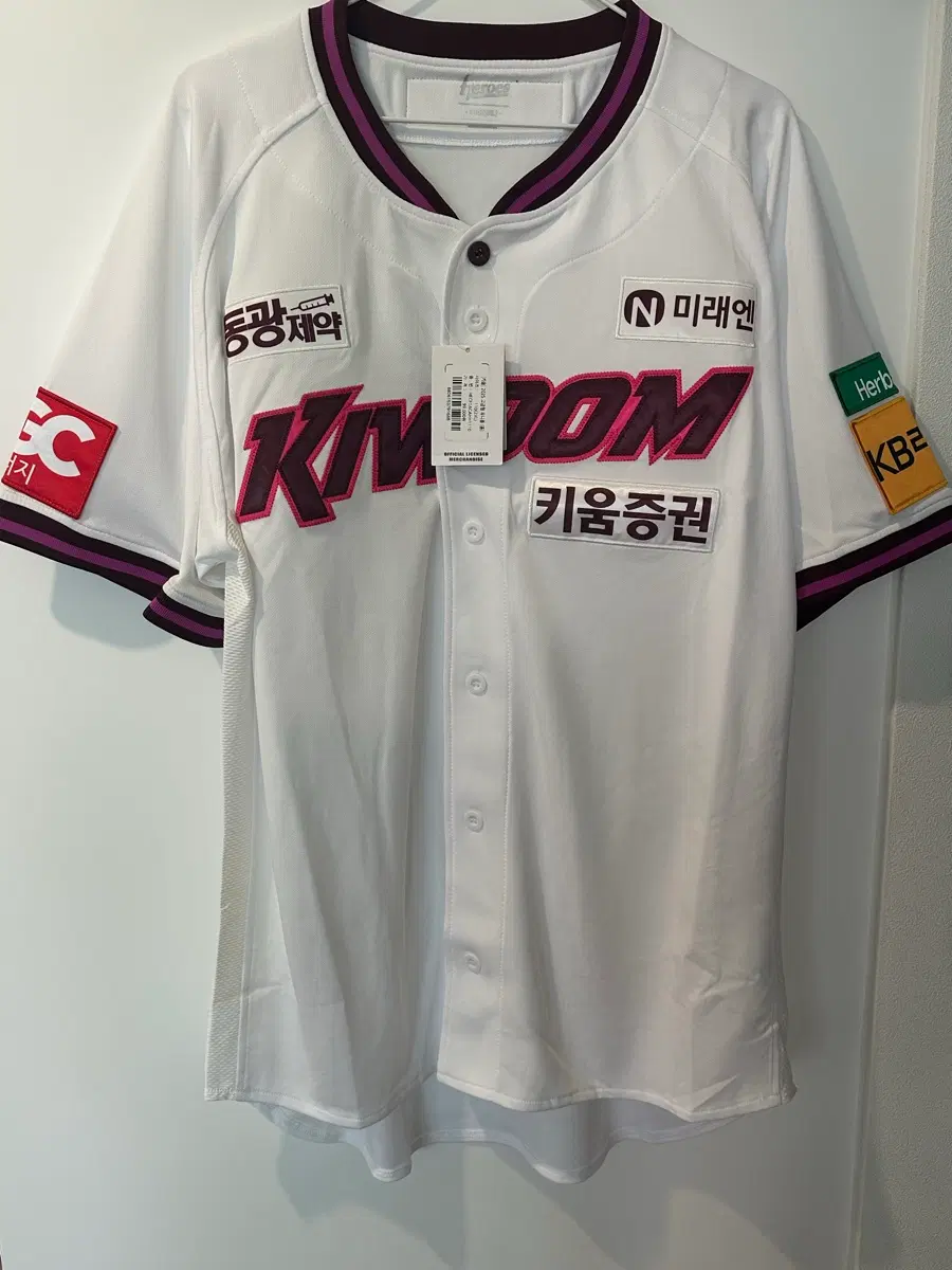 (급처)키움 2025 고급형 유니폼(홈) 110(2XL)사이즈 정품
