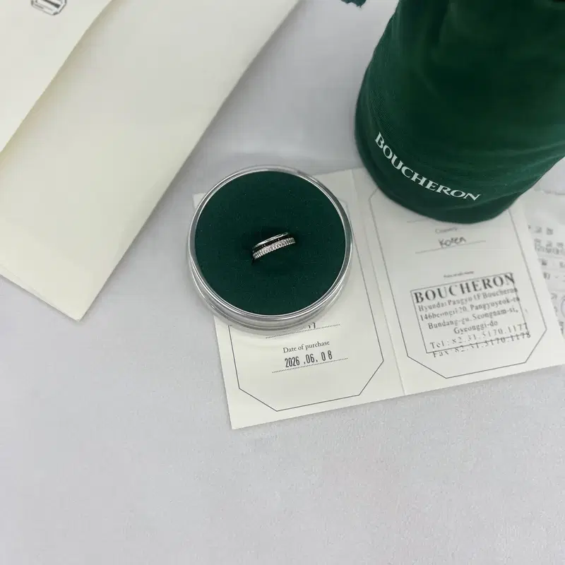 (47호)정품 부쉐론 콰트로 블랙에디션 XS링