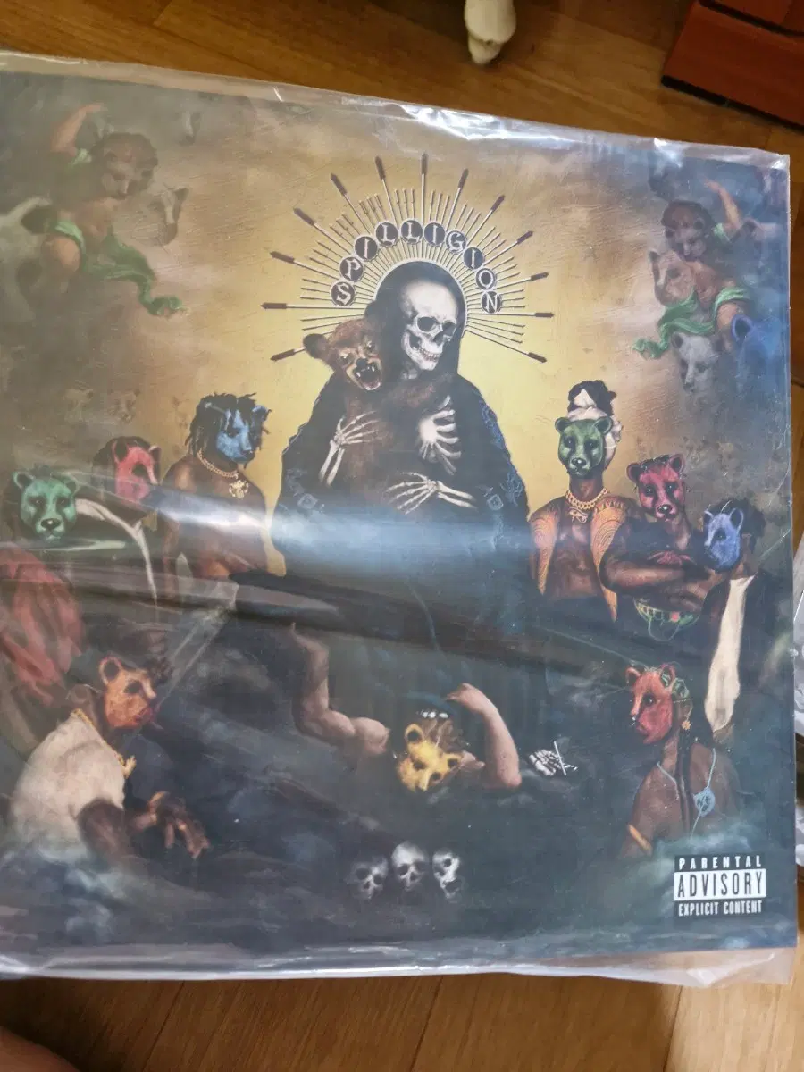 j.i.d - Spilligion LP ( jid LP ) 개봉