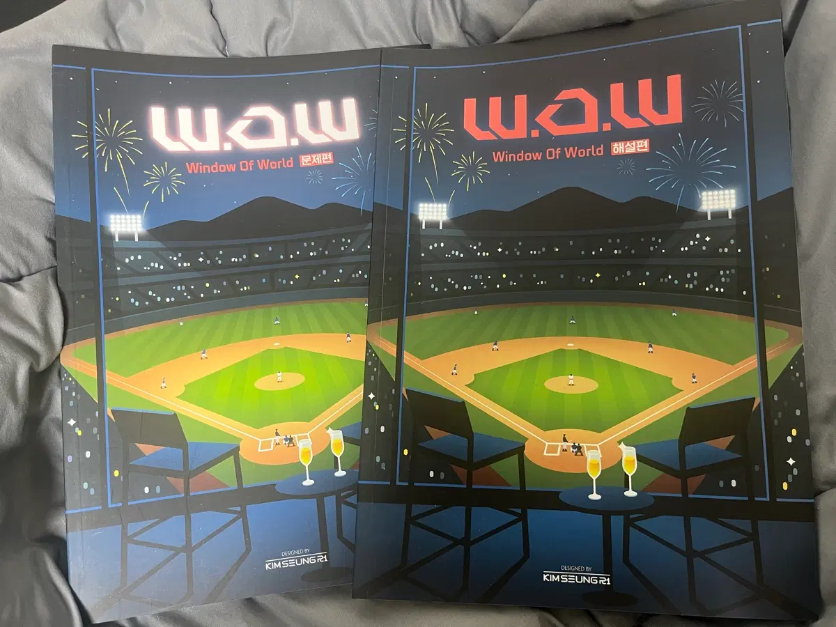 김승리 올오카 와우 WOW