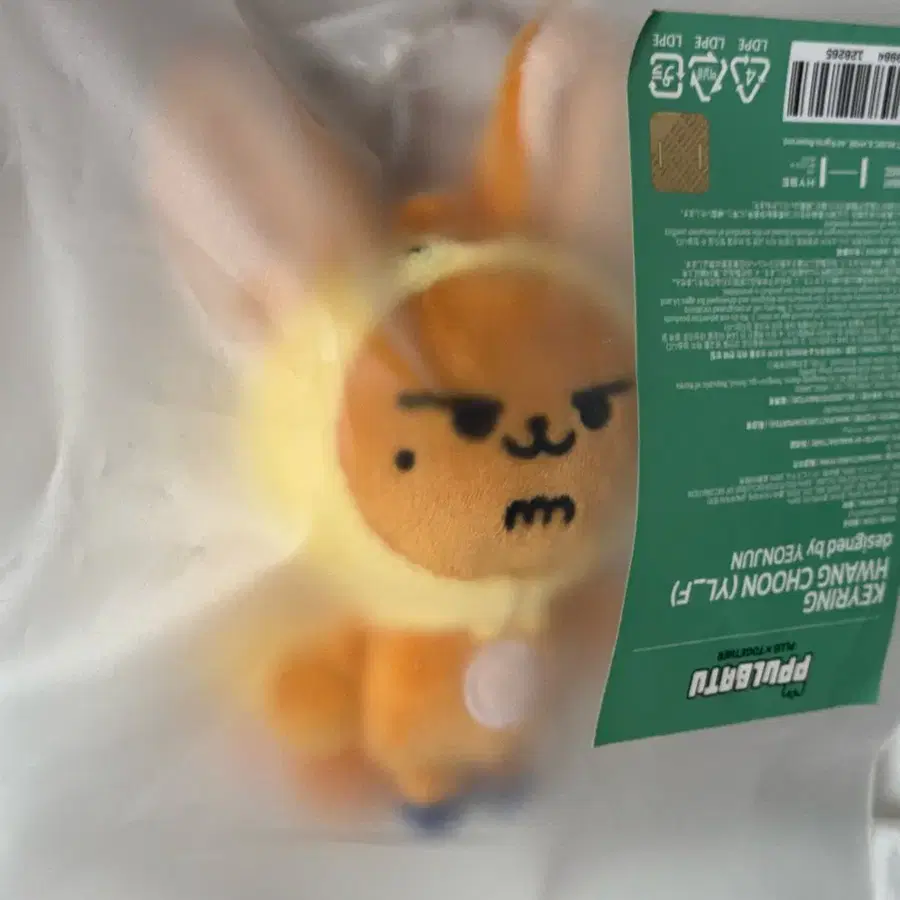 뿔바투 황춘이 1차 팝니다