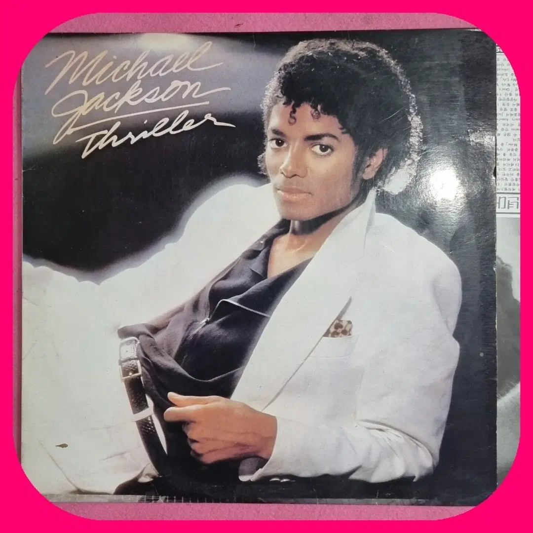 마이클 잭슨 Thriller LP.NM-/NM