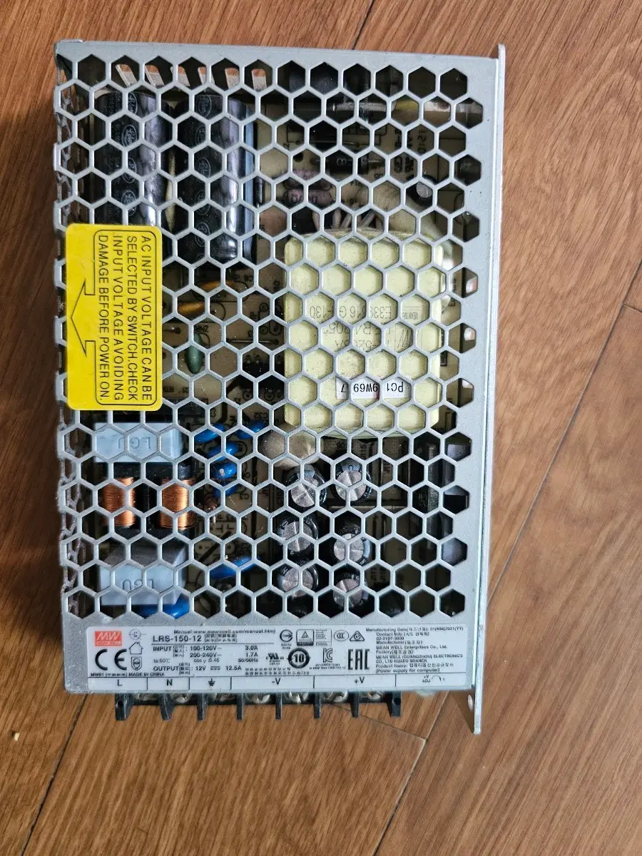 LRS-150-12 150W SMPS12V 12V 파워서플라이 팝니다