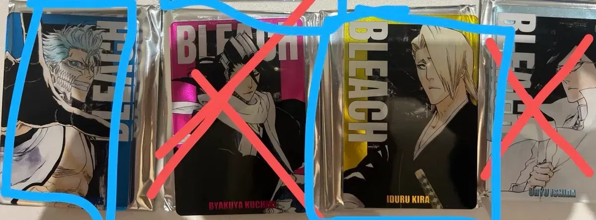 [일괄] 블리치 스테이터스 카드 그림죠 키라 이즈루