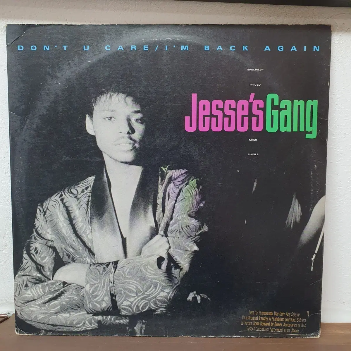 Jesse's Gang LP 1987 미국반