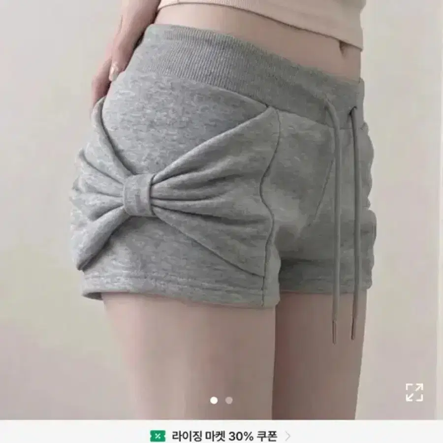 리젠서울 더블 리본 쇼츠 그레이
