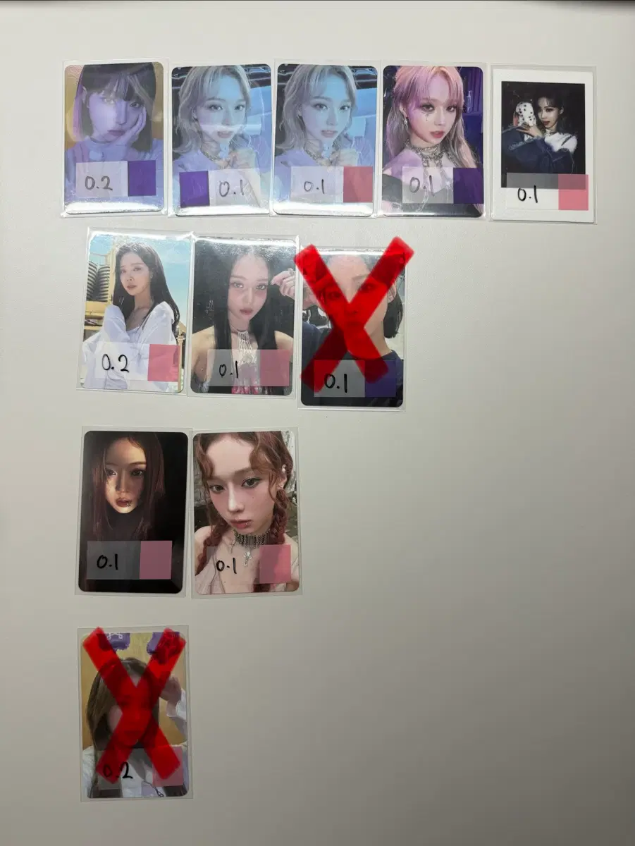 Aespa 윈터