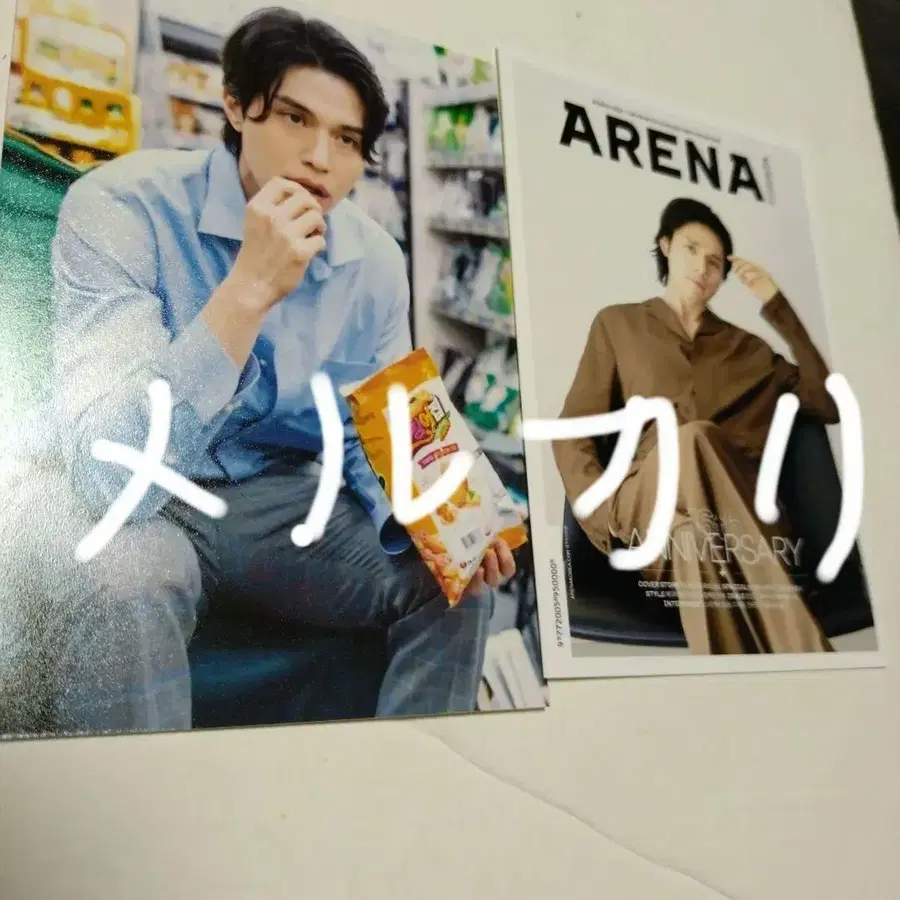 3번째 상품 이미지