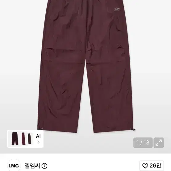 LMC OG 와이드 팬츠 버건디