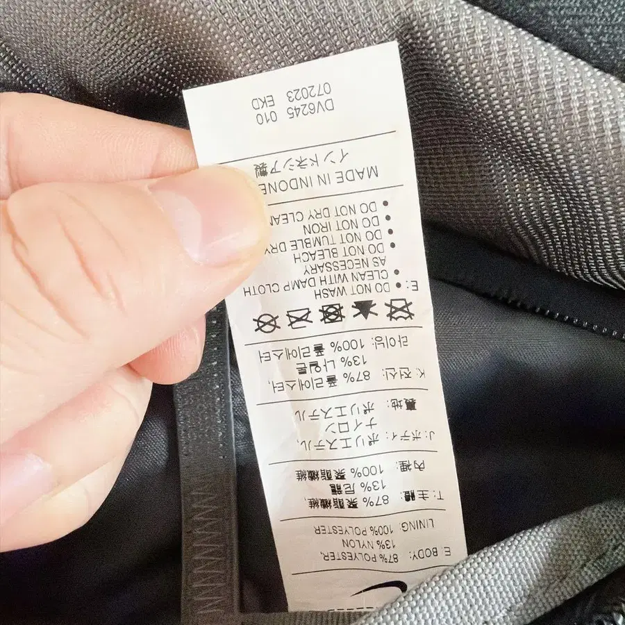 6번째 상품 이미지