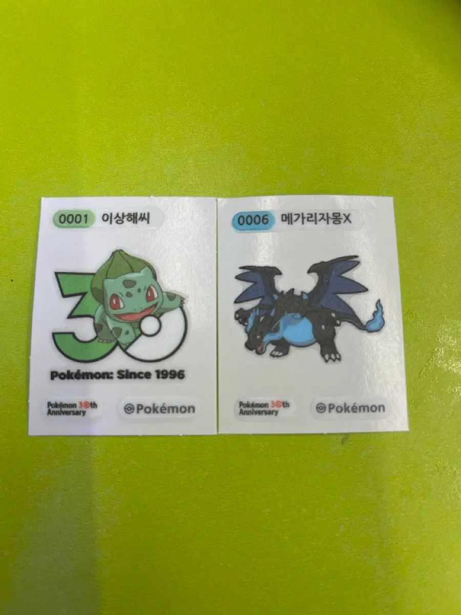 3장일괄) 포켓몬 띠부씰 이상해씨 30주년 0001, 메가리자몽X 0006, 메탕 30주년 0374