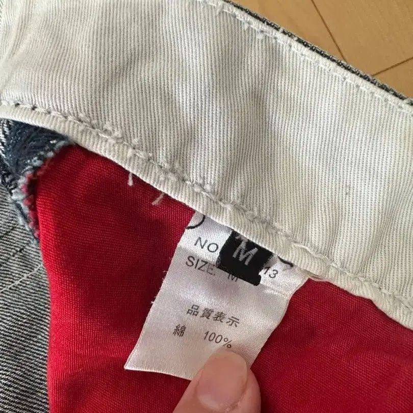 3번째 상품 이미지