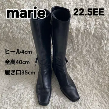 marie 롱 부츠 블랙 22.5EE