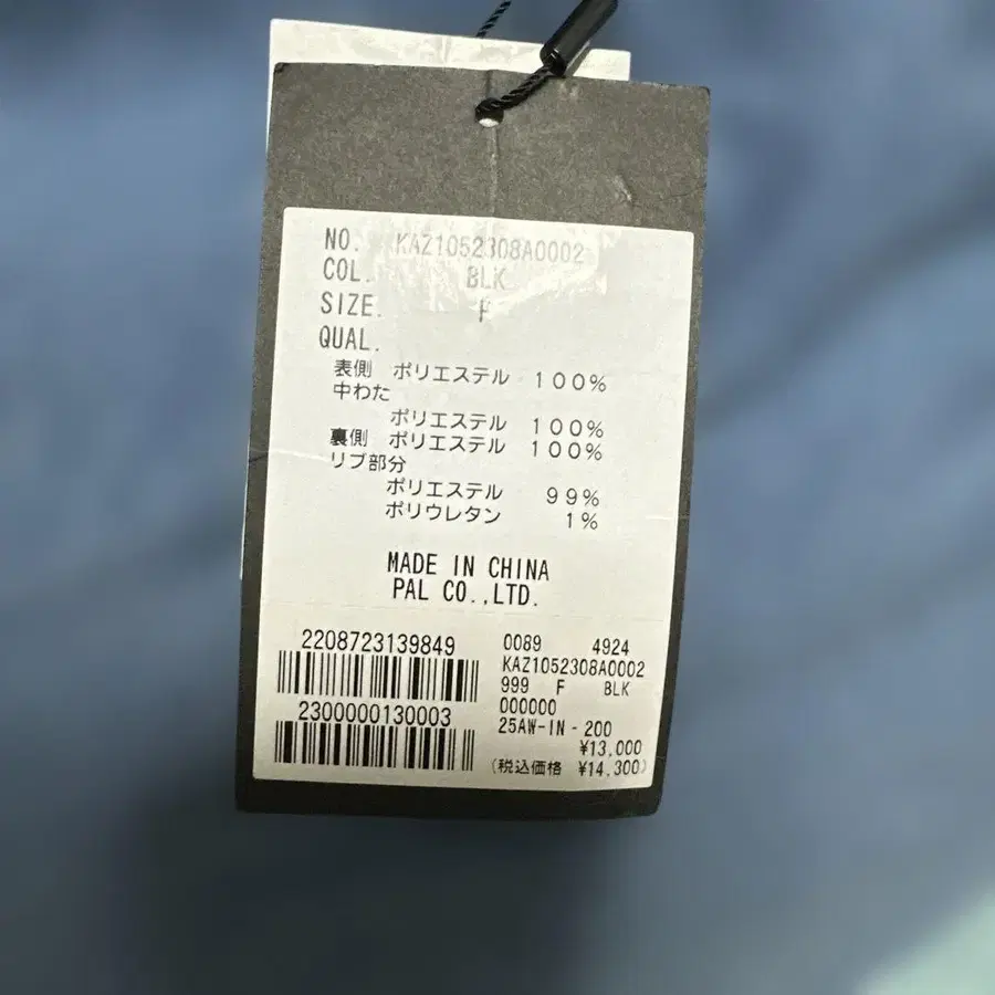 3번째 상품 이미지