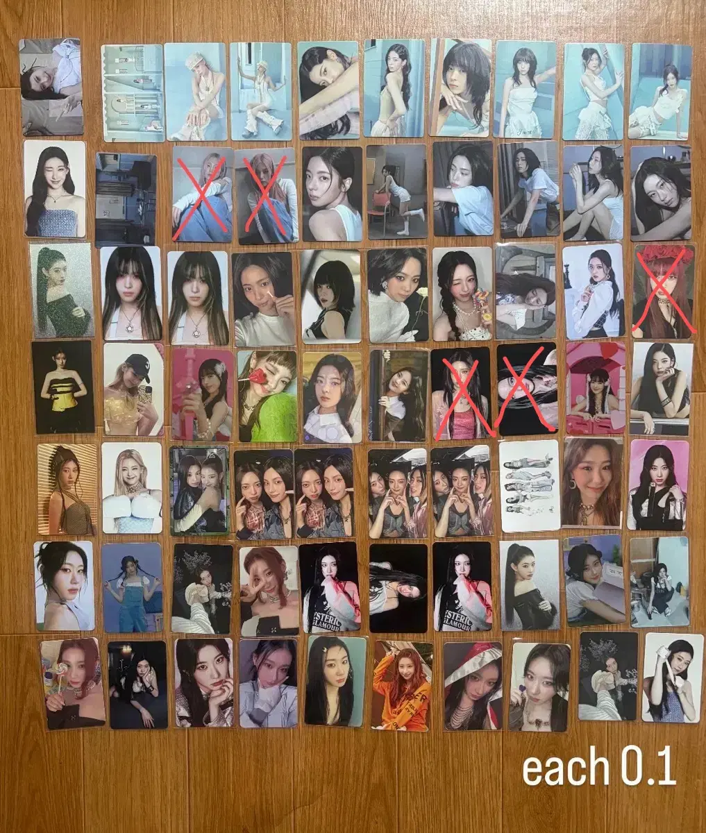 있지 포카 양도,판매,교환합니다!(정리)