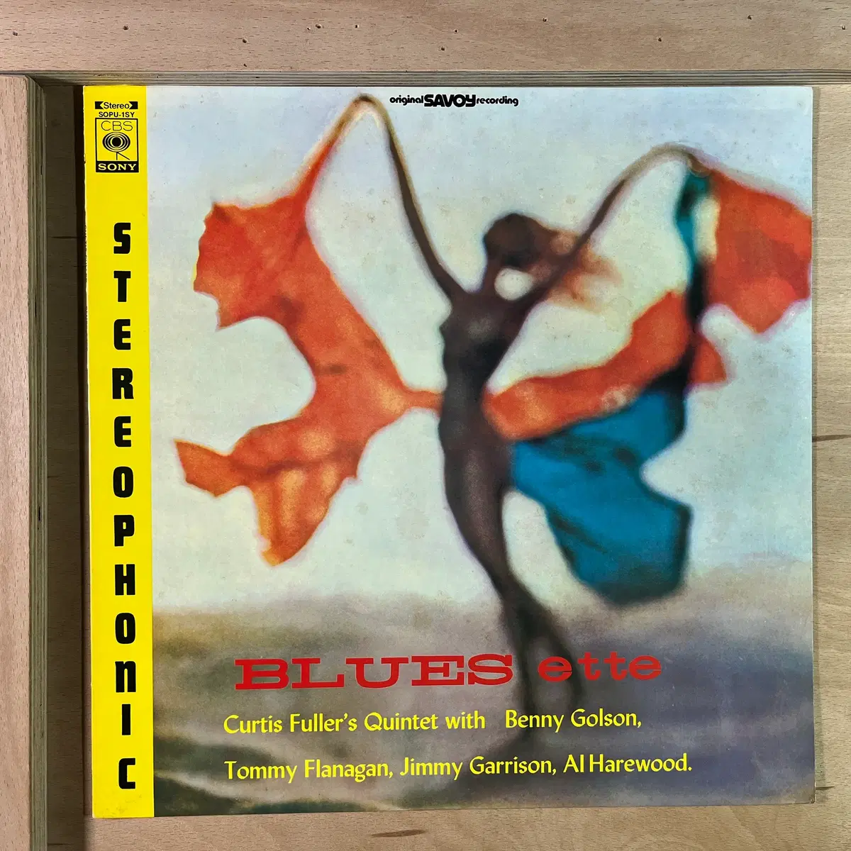Curtis Fuller's Quintet Blues ette 일본 1976년 LP