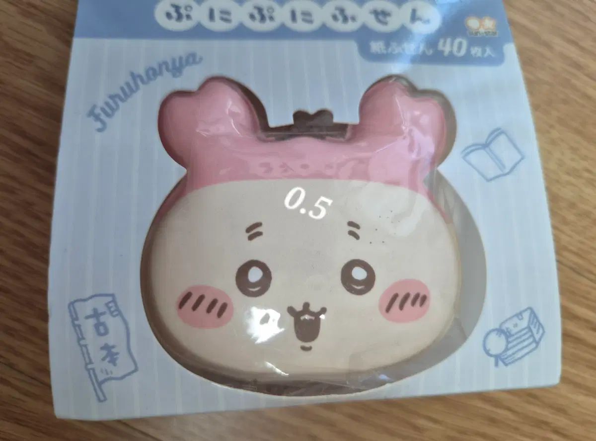 치이카와 카니 메모지 판매합니다