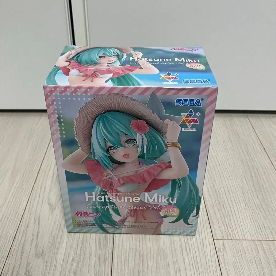 최저가))SEGA 하츠네 미쿠 수영복 ver 피규어