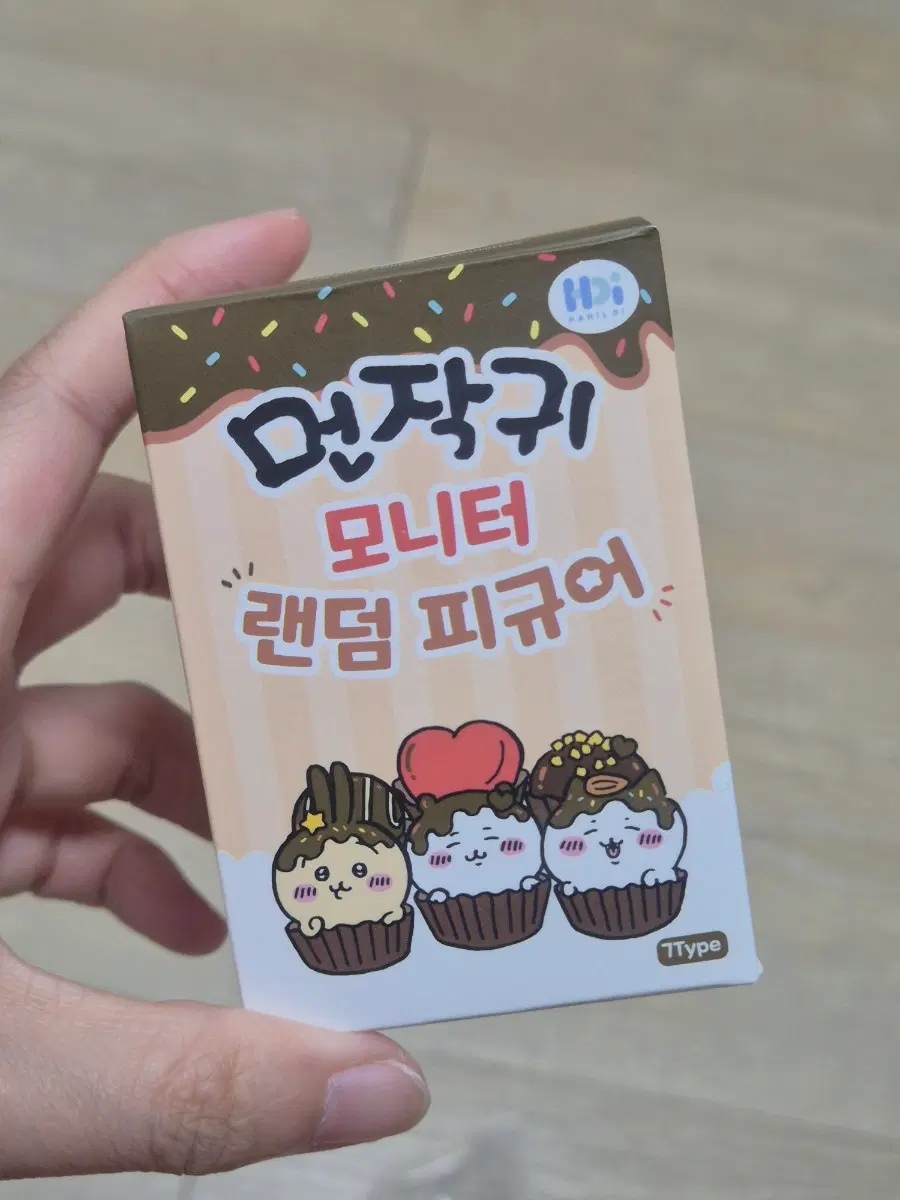 먼작귀 모니터 랜덤 피규어 판매 및 교환