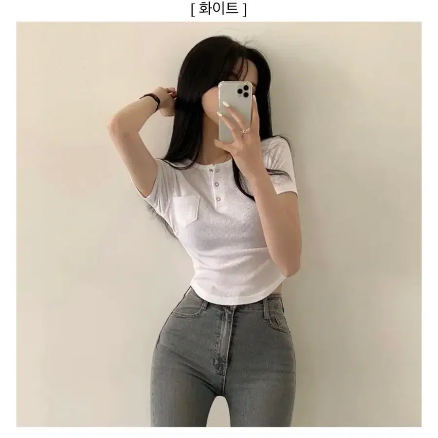 에이블리 크롭반팔티