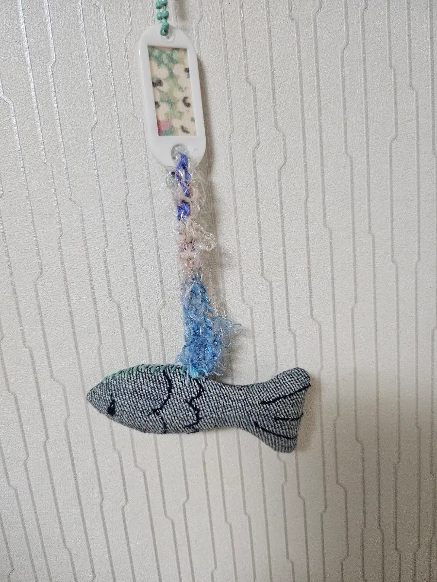 산시님 청어부적