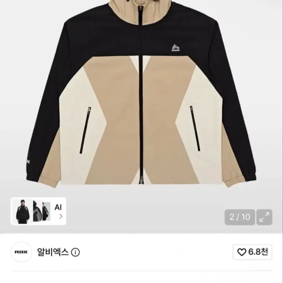 (3회착용)RBX 엑스블럭 타슬란 후드 바람막이 블랙(S)