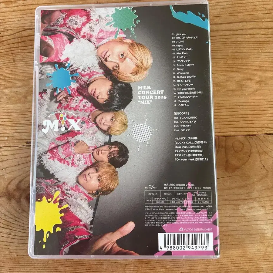 3번째 상품 이미지