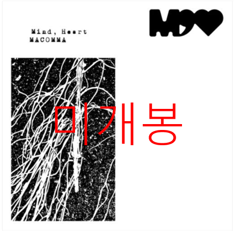 [미개봉] 마콤마 (Macoma, 신해경 & 사뮈) - Mind, Heart (CD)