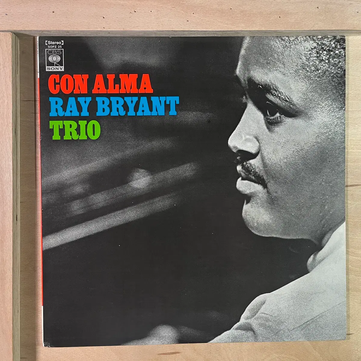 Ray Bryant Trio Con Alma 일본 1974년 LP