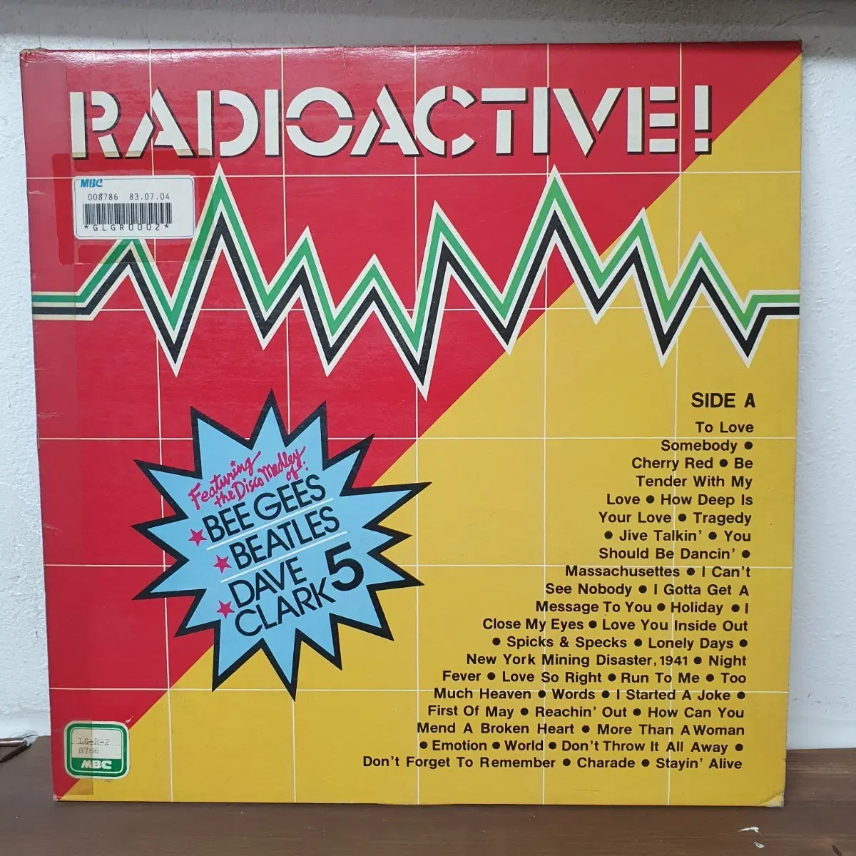 라디오액티브! 비지스 비틀즈 데이브 클락 5 앨범 LP 1981 성음