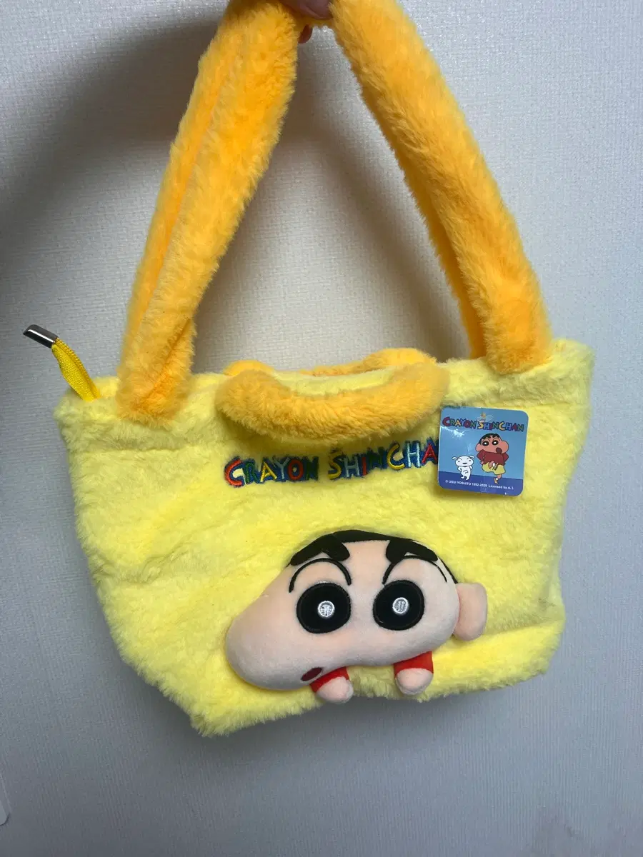 새상품 크레용 신짱 짱구 인형 가방 옐로