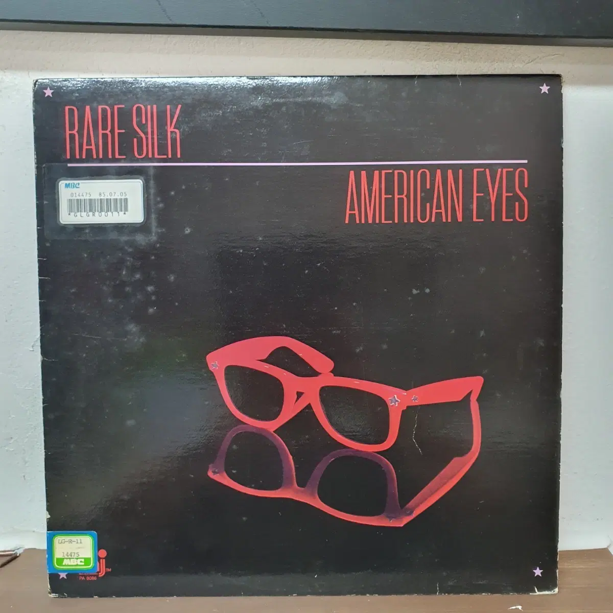 RARE SILK LP 1985 AMERICAN EYES 수입반