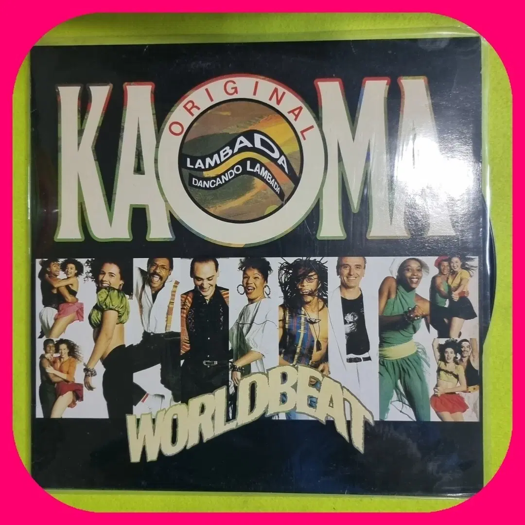카오마 람바다 월드비트 .LP.NM/NM