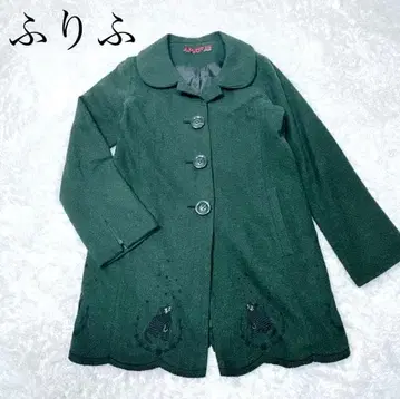 [새상품급] 후리후 코트 고양이 자수 그린 기모노 체스터 코트 즉시 구매 가능