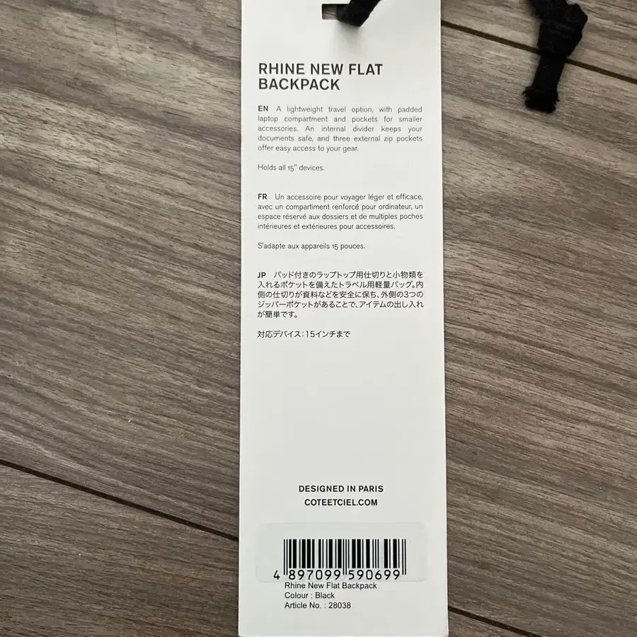 7번째 상품 이미지