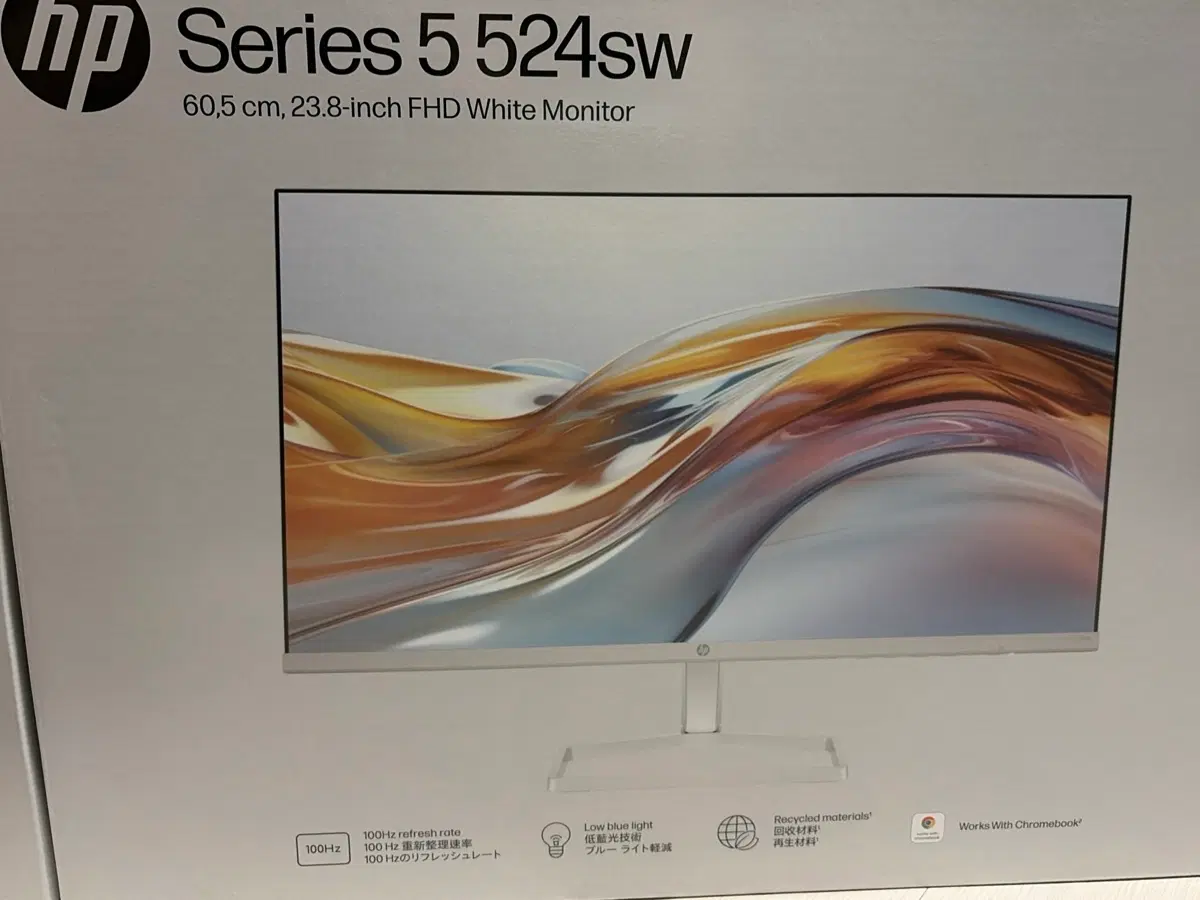 HP 시리즈 5 524sw 23.8인치 FHD 화이트 모니터