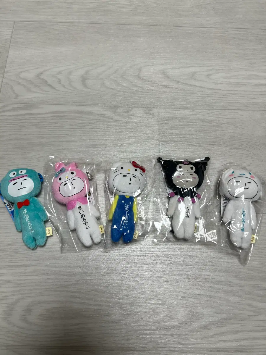 산리오 유키오 키링