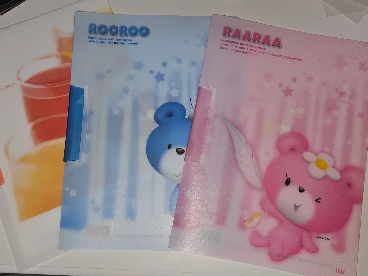 루루/라라 고전 파일 홀더 3종 세트