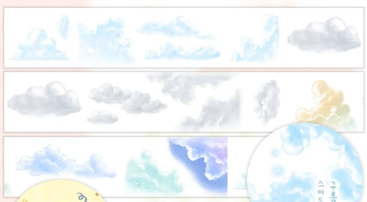 쿠만만 키스컷