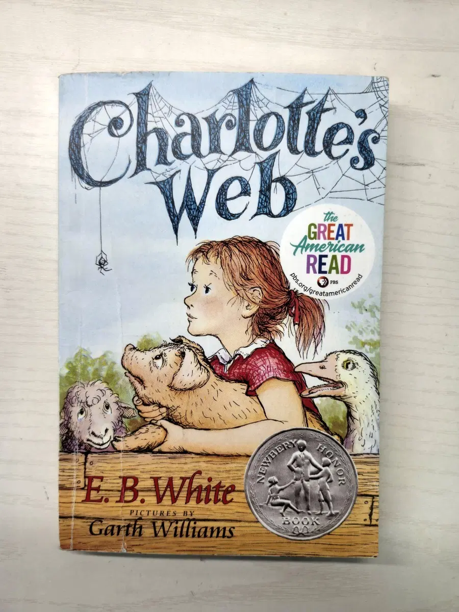Charlotte's Web 영어 원문 책