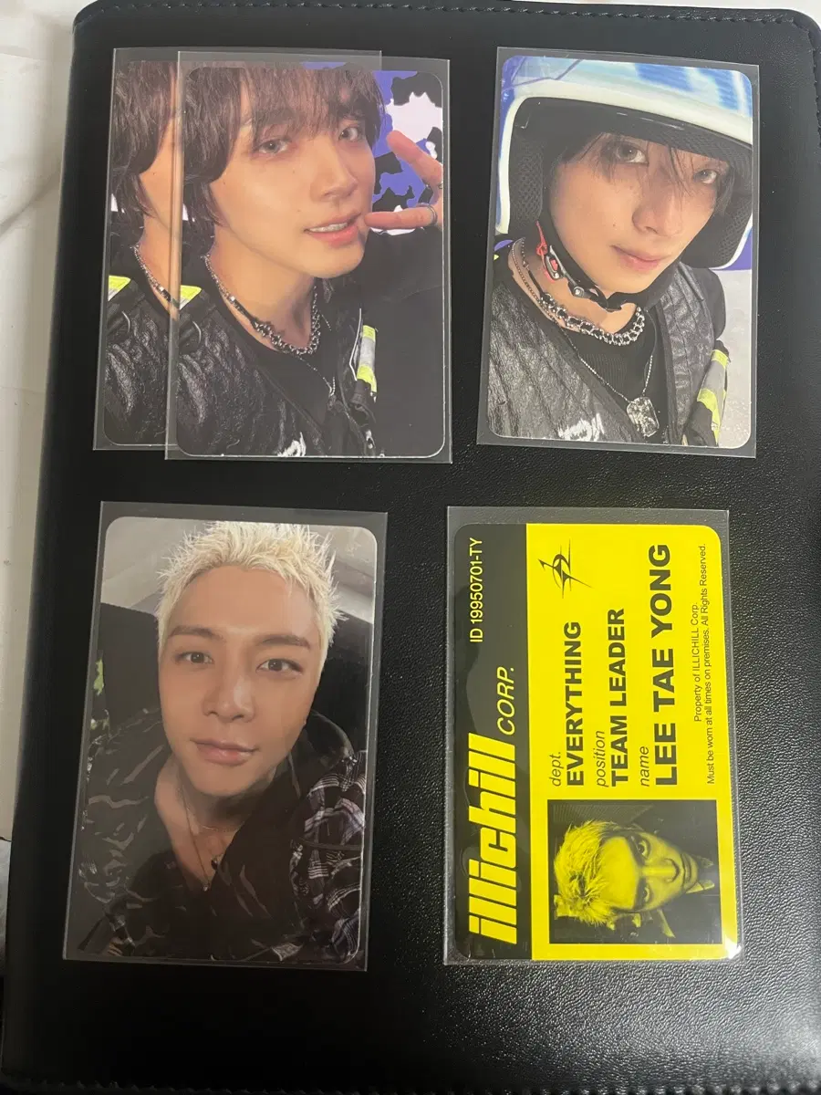 블링이 쟈니 태용 유타 재현 해찬
