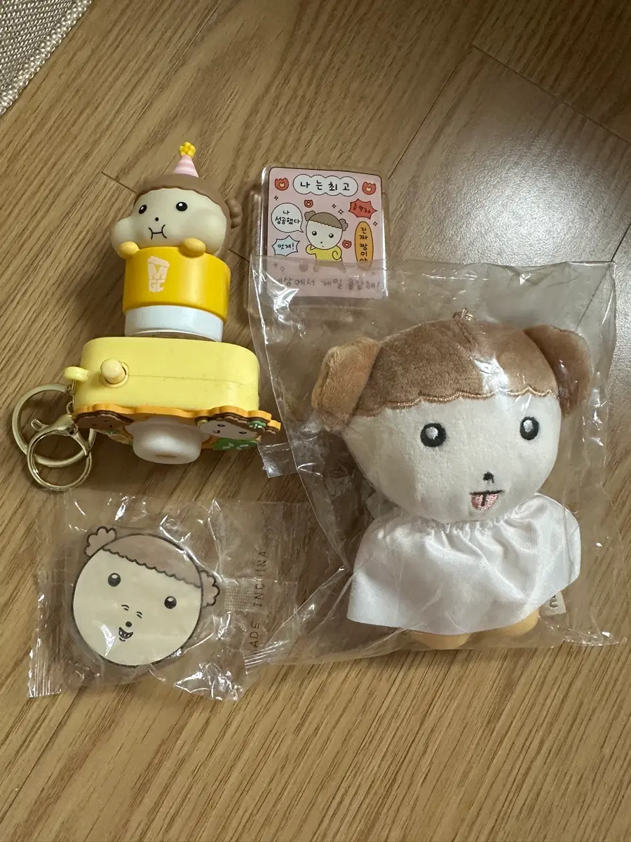[일괄] 마루 카메라+인형+그립톡 일괄 판매