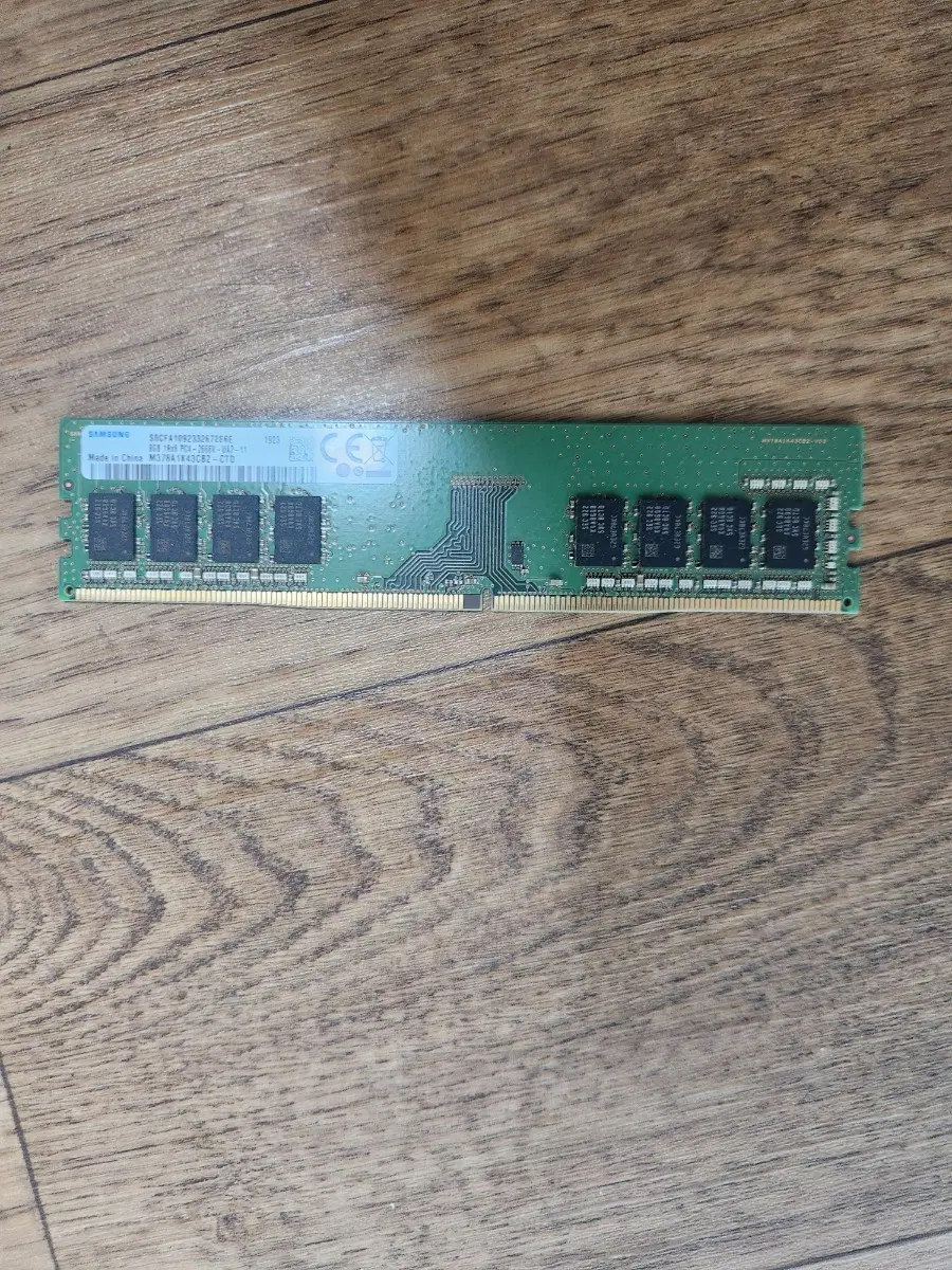 삼성전자 DDR4 PC4 2666V 8GB 램