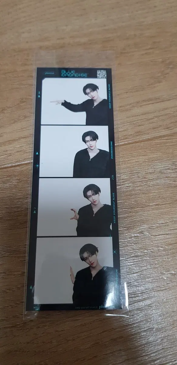 제베원 앤더블 리키 인생네컷
