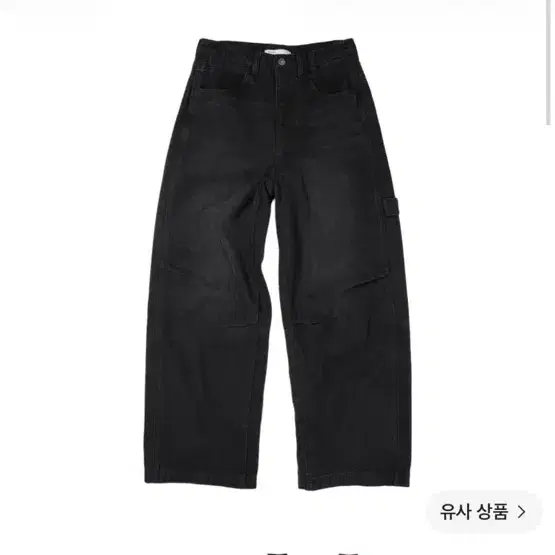 Etce (base) 카펜터 데님팬츠