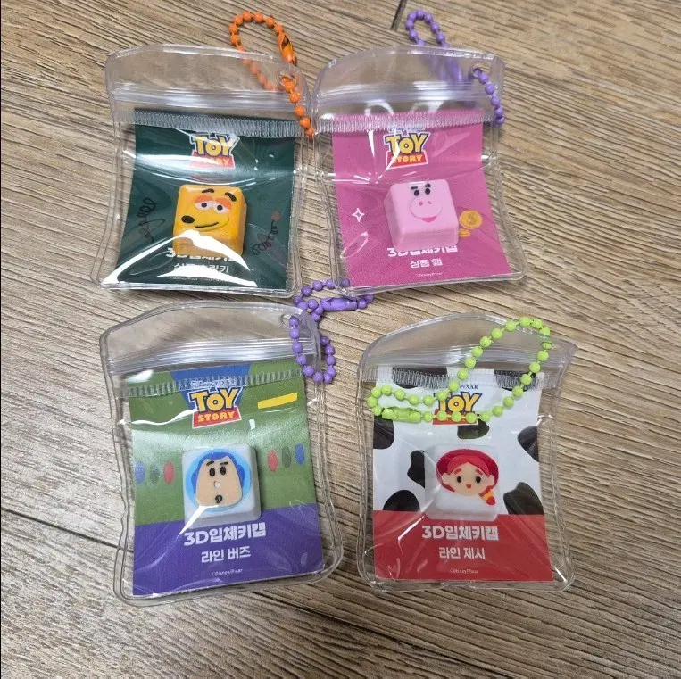토이스토리 3D 입체 키캡